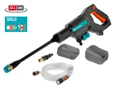 Accu hogedrukreiniger AquaClean 18V solo