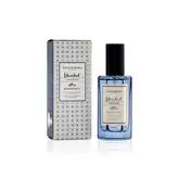 Atelier Rebul Istanbul Bosphorus Car Perfume - 25ml