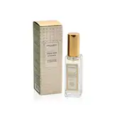 Atelier Rebul Istanbul Golden Hour Eau De Parfum - 12ml