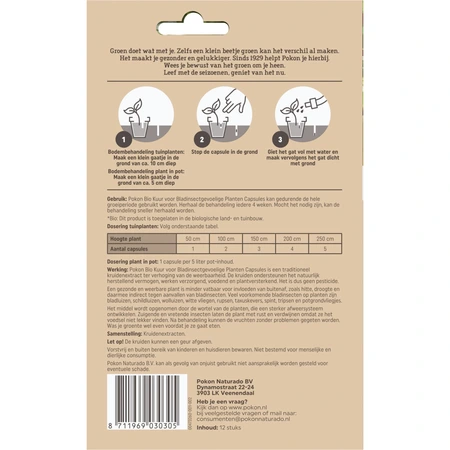 Bio Bladinsect capsule 12 - afbeelding 2