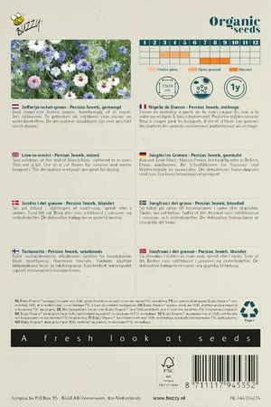Buzzy® Organic Nigella, Juffertje-in-het groen Persian Jewel - afbeelding 2