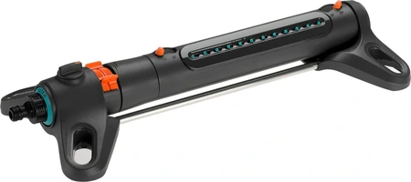 GARDENA Zwenksproeier AquaZoom S - afbeelding 1
