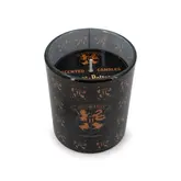 Harry Potter Geurkaars Hogwarts zwart 135 gram