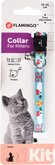 Kittenhalsband Arwen Print Muis 15- - afbeelding 2