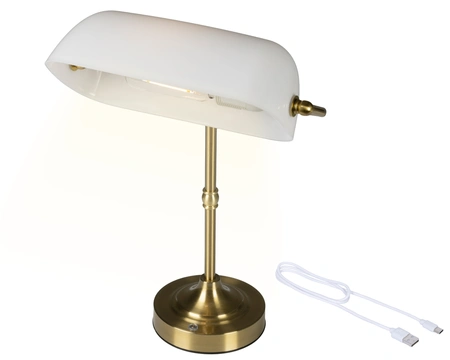 Oplaadbare tafellamp b26h37cm-1L wt/gd - afbeelding 3
