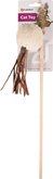 PS RILA HENGEL BAL 45CM - afbeelding 2