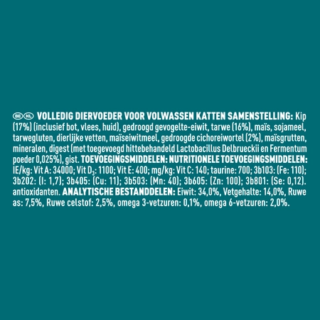 Purina One adult kip&verse groenten 3kg - afbeelding 5