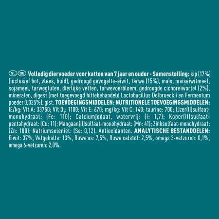 Purina One senior kip 3kg - afbeelding 11