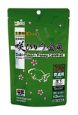 Saki Fancy Goldfish Balance 200 Gram - afbeelding 1
